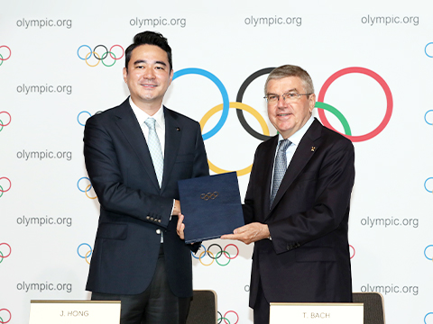 Olympic